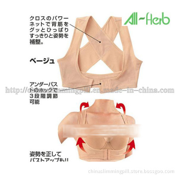 Special Underwear Design to Correct Hunchback, Shaping Underwear